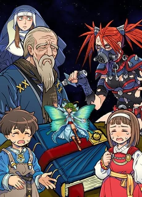 Quiver Dick's Terrible Tale for Terrible Parents to Read to Their Equally Terrible Children