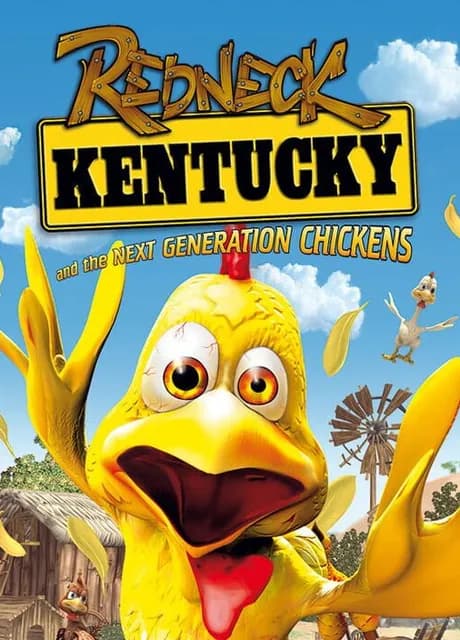 Redneck Kentucky and the Next Generation Chickens