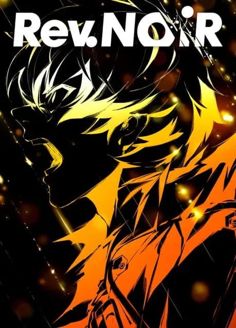 Rev. Noir