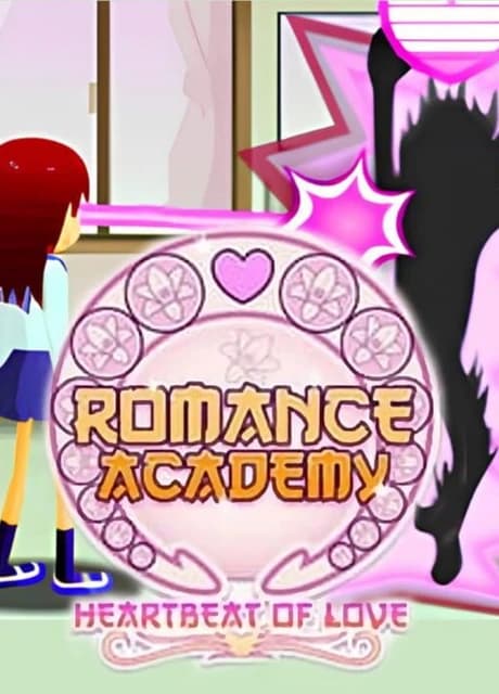 Sei-Romance Gakuen: Koi no Toki-meki Daisakusen