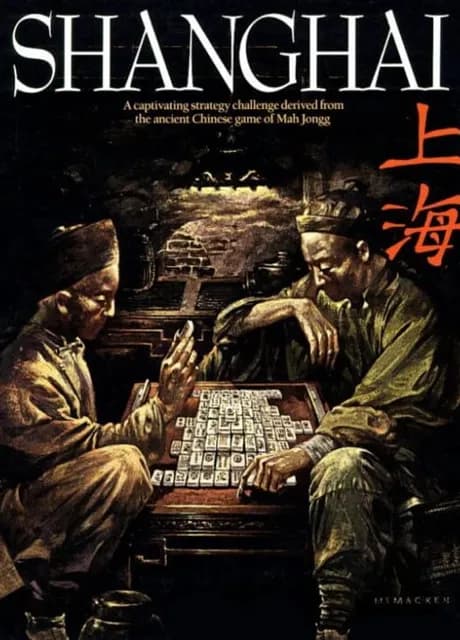 Shanghai