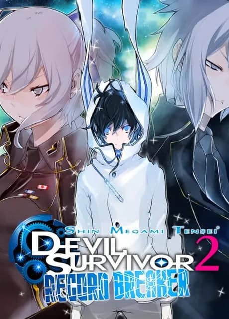Shin Megami Tensei: Devil Survivor 2 - Record Breaker