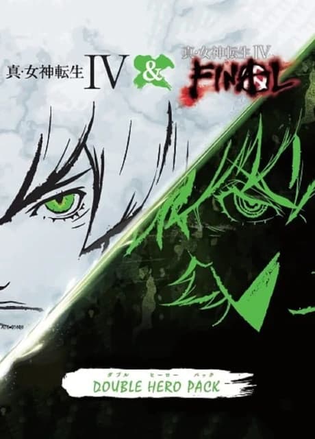 Shin Megami Tensei IV & Apocalypse: Double Hero Pack