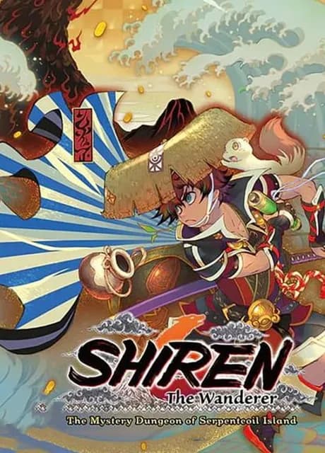 Shiren the Wanderer: The Mystery Dungeon of Serpentcoil Island