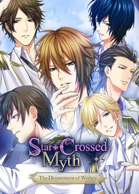 Star-Crossed Myth: The Department of Wishes
