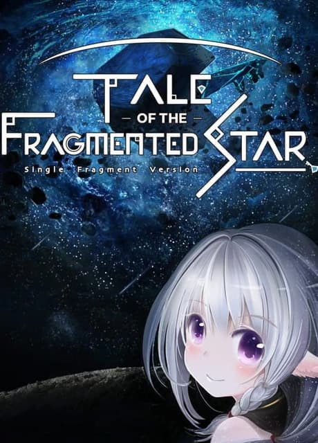 Tale of the Fragmented Star: Single Fragment Version
