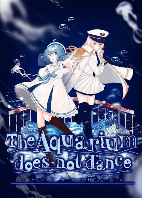 The Aquarium Does Not Dance: Special Edition