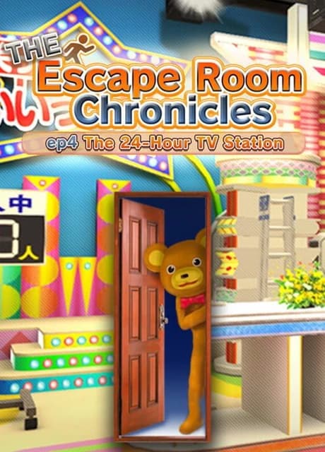 The Escape Room Chronicles ep 4: The 24-Hour TV Station