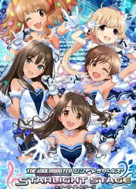 The Idolmaster: Cinderella Girls - Starlight Stage