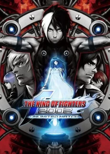 The King of Fighters 2002: Unlimited Match