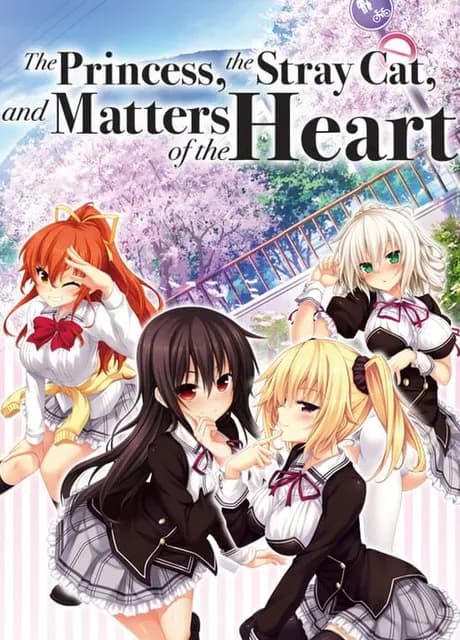 The Princess, the Stray Cat, and Matters of the Heart