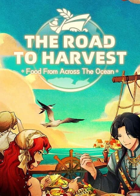 The Road To Harvest: Food From Across The Ocean