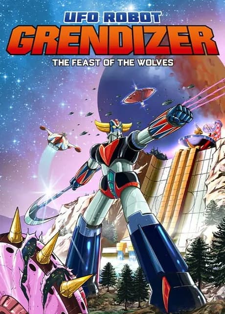 UFO Robot Grendizer: The Feast of the Wolves