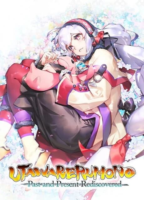 Utawarerumono: Past and Present Rediscovered
