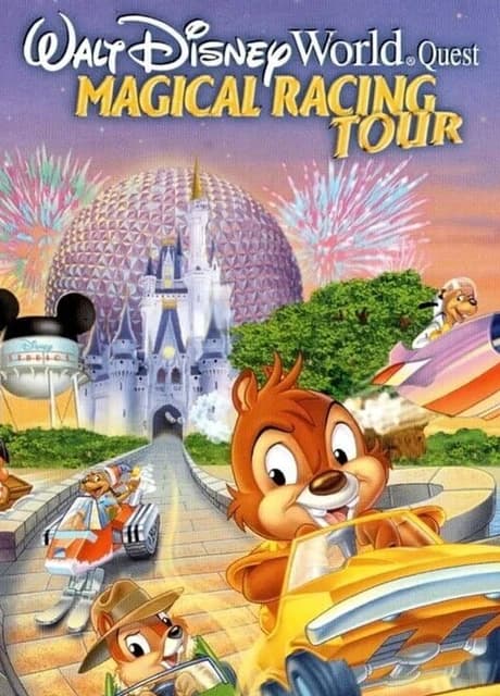 Walt Disney World Quest: Magical Racing Tour