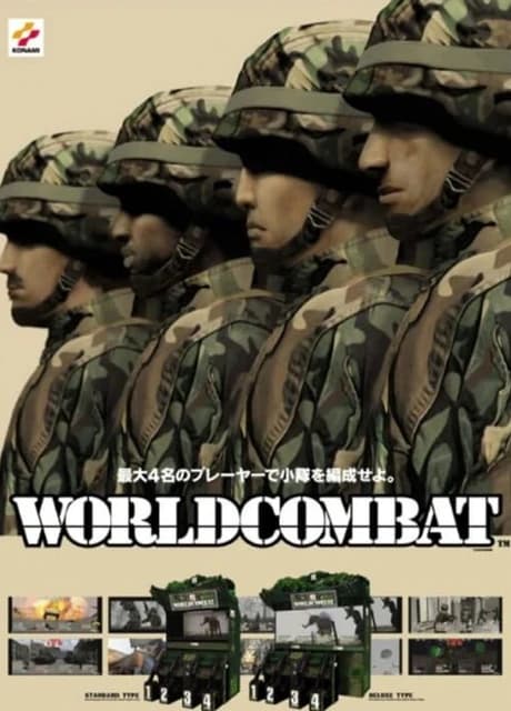 World Combat