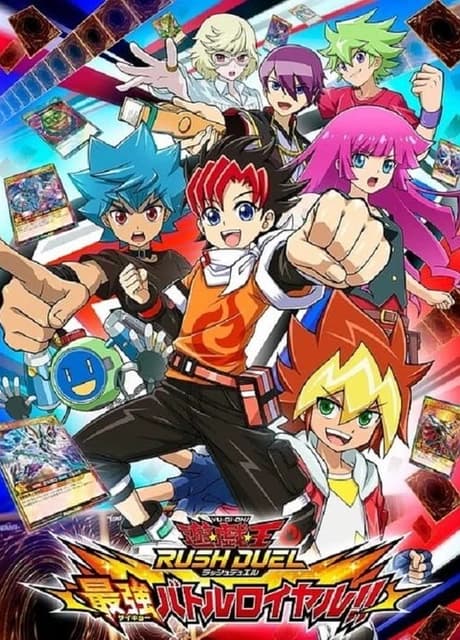 Yu-Gi-Oh! Rush Duel: Dawn of the Battle Royale